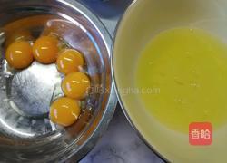 八寸戚风蛋糕的做法图解3