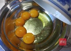 八寸戚风蛋糕的做法图解4