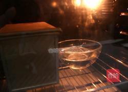 冬季面包发酵小技巧的做法图解7