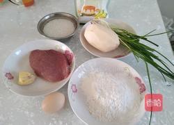 糯米藕泥肉丸的做法图解1