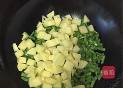 芸豆手擀面的做法图解11