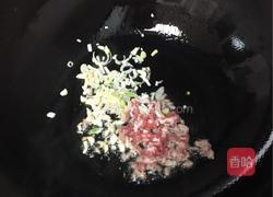 蒸蛋的做法图解3