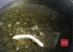 蔓越莓沙琪玛的做法图解8