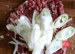 羊肉馅饼电饼铛版的做法图解8