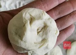 羊肉馅饼电饼铛版的做法图解17