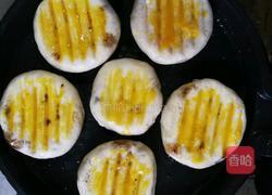 羊肉馅饼电饼铛版的做法图解20