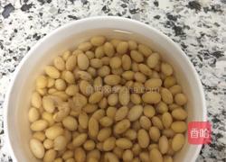 豆浆（无豆浆机）的做法图解1