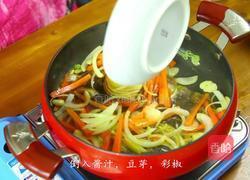 熏三文鱼炒蔬菜的做法图解10