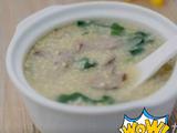 小米猪肝粥