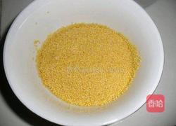 胡萝卜小米粥的做法图解1