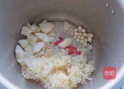 银耳粥雪梨粥的做法图解6