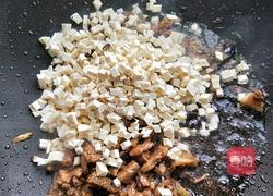 酸汤臊子面的做法图解5