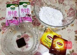 珍珠奶茶（珍珠自制）的做法图解1