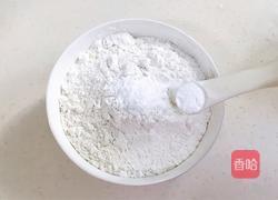 桃酥饼干的做法图解2
