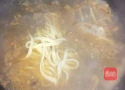 肉丝手擀面的做法图解9