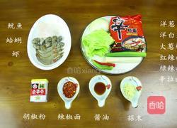 韩式辣海鲜面的做法图解1