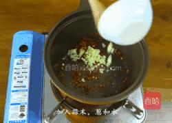 韩式辣海鲜面的做法图解8