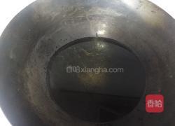 麻团的做法图解14