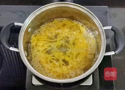 南瓜鸡肉面线 (宝宝辅食）的做法图解11
