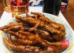酱香鸡爪的做法图解10