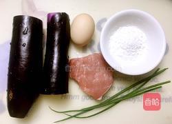 茄盒的做法图解1