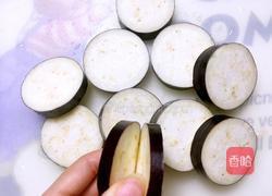 茄盒的做法图解2