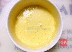茄盒的做法图解6