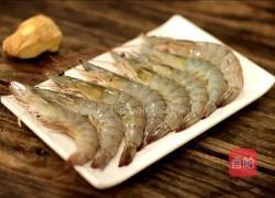 盐水虾的做法图解1