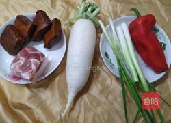 白萝卜香干炒五花肉的做法图解1