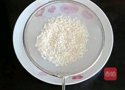 香甜疙瘩糊 (宝宝辅食）的做法图解5