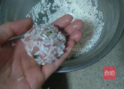 珍珠丸子的做法图解11