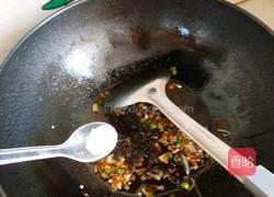 清蒸银鲳鱼的做法图解6