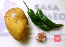 尖椒土豆片的做法图解1