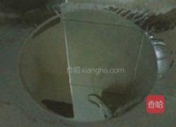 红烧鱼的做法图解4
