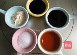  家乡特色菜～白土岗辣子鸡的做法图解2