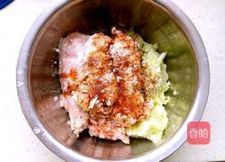 百财饺子的做法图解4