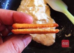 牛轧饼干的做法图解9