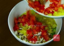 洋葱鸡蛋饼的做法图解8