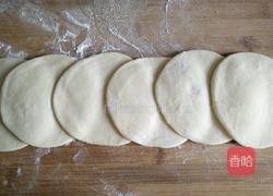 江豆红枣包的做法图解10