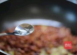 老醋花生的做法图解4