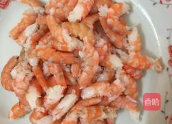 鲜虾仁炒核桃仁。的做法图解1