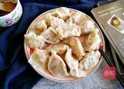 东北酸菜猪肉饺子的做法图解21