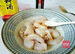 软炸虾仁的做法图解2