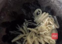 凉拌黑木耳的做法图解4