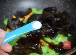 西芹炒木耳的做法图解9