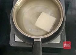猪肝豆腐饼 (宝宝辅食）的做法图解5