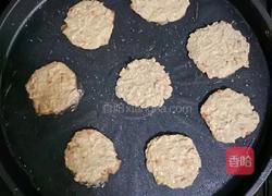 猪肝豆腐饼 (宝宝辅食）的做法图解9