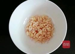 酸甜珍珠面 (宝宝辅食）的做法图解3