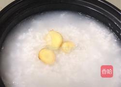粤式－生菜粥的做法图解4