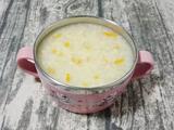金桔雪梨粥 (宝宝辅食）